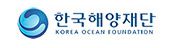 한국해양재단